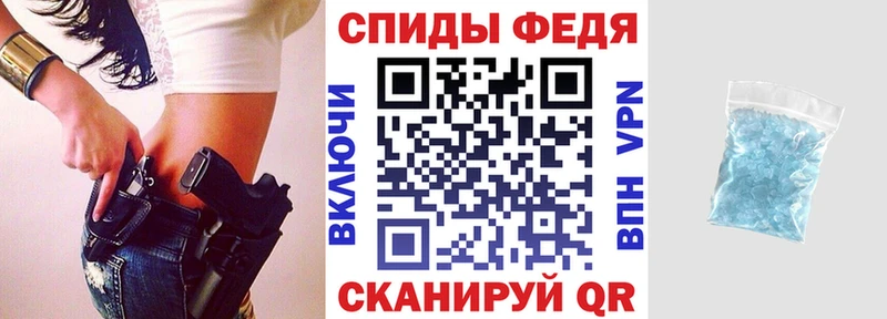 Амфетамин 97% кракен ССЫЛКА Ильский