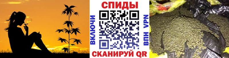 Бутират бутандиол  Ильский 