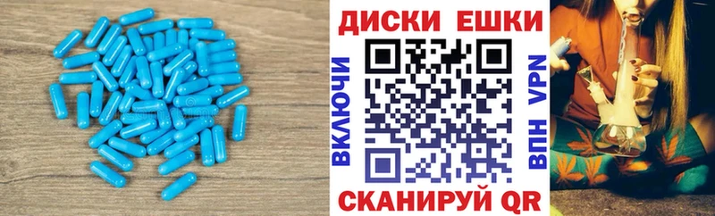 ЭКСТАЗИ MDMA  блэк спрут как войти  Ильский 