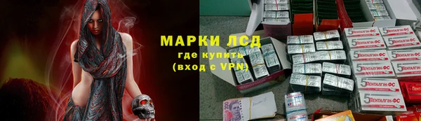 дживик Абинск
