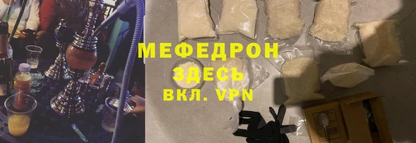 гидропоника Абаза
