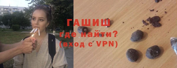 дживик Абинск