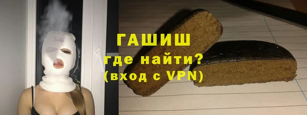 дживик Абинск