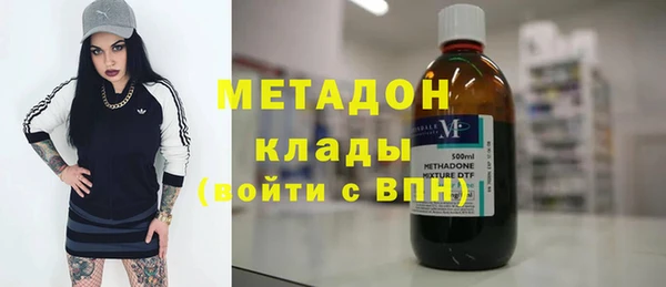 дживик Абинск