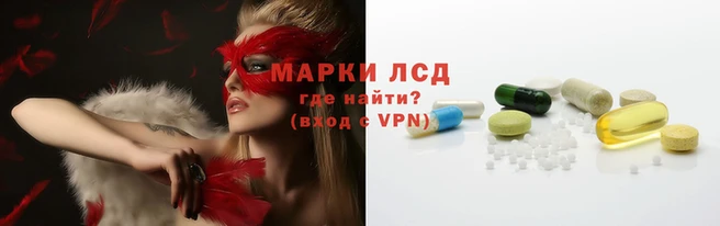 дживик Абинск