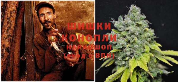 мяу мяу кристалл Абдулино
