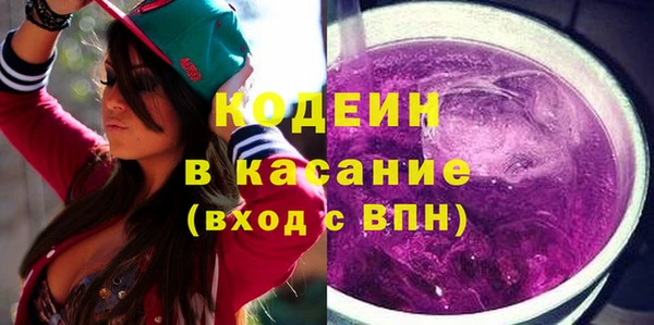 гидропоника Абаза
