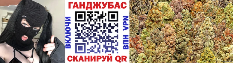 Каннабис AK-47  Ильский 